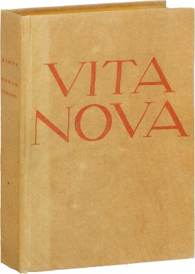 Данте А. Vita nova / Пер. с итал., введение и примеч. Абрама Эфроса; гравюры худож. В. Фаворского. М.: Academia, 1934.